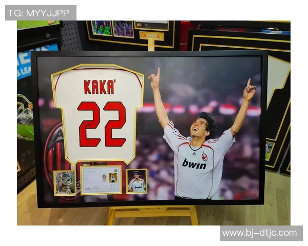 卡卡时代的足球巨星们与他们的辉煌瞬间回顾